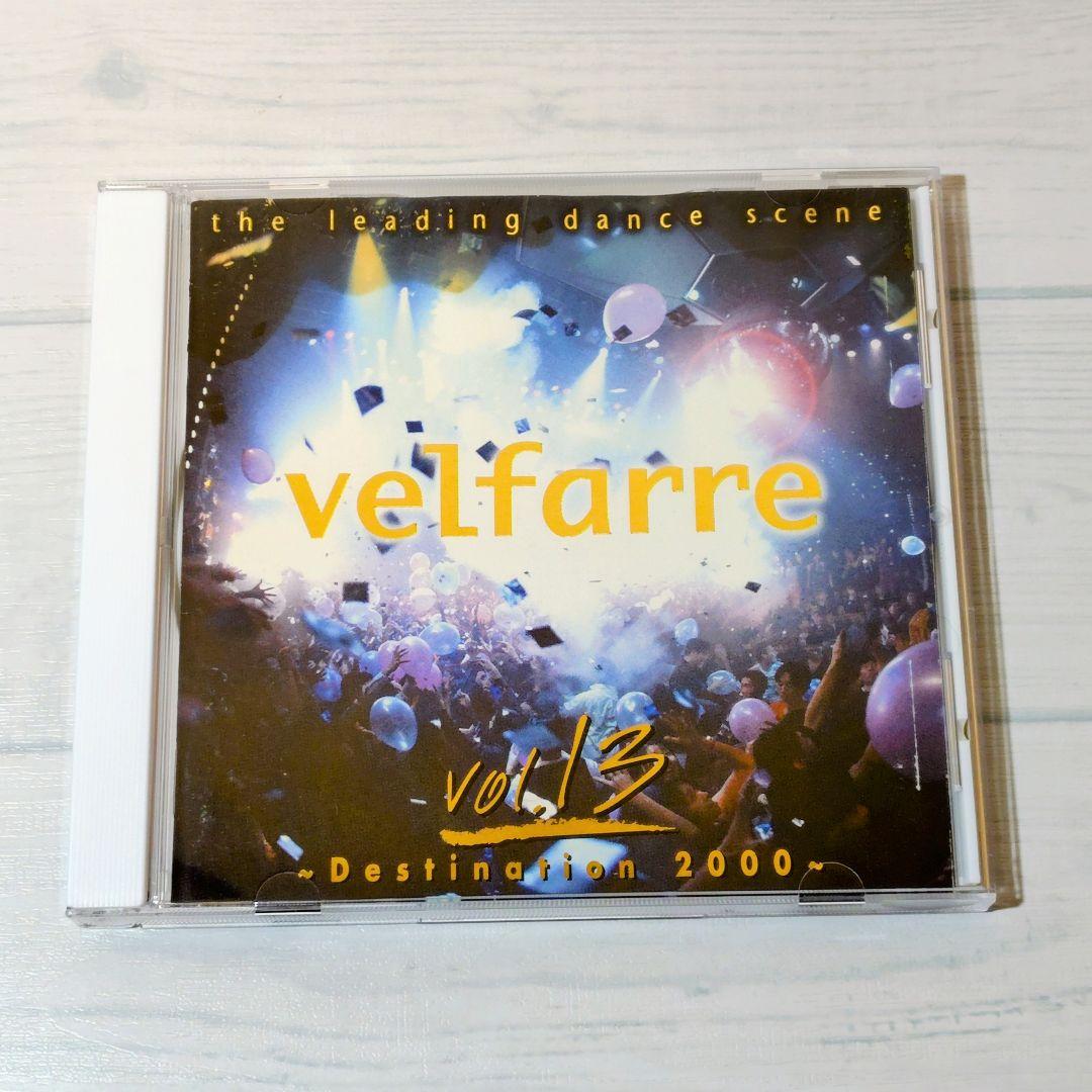 velfarre vol.13 Destination 2000 ヴェルファーレ - メルカリ