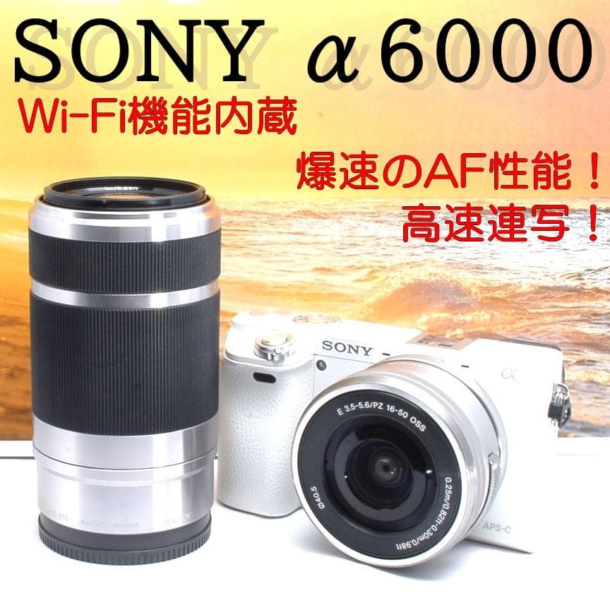 ★SONY α6000★パワーズームレンズキット★ホワイト★ α6000 ミラーレス一眼カメラ パワーズームレンズキット ホワイト ILCE