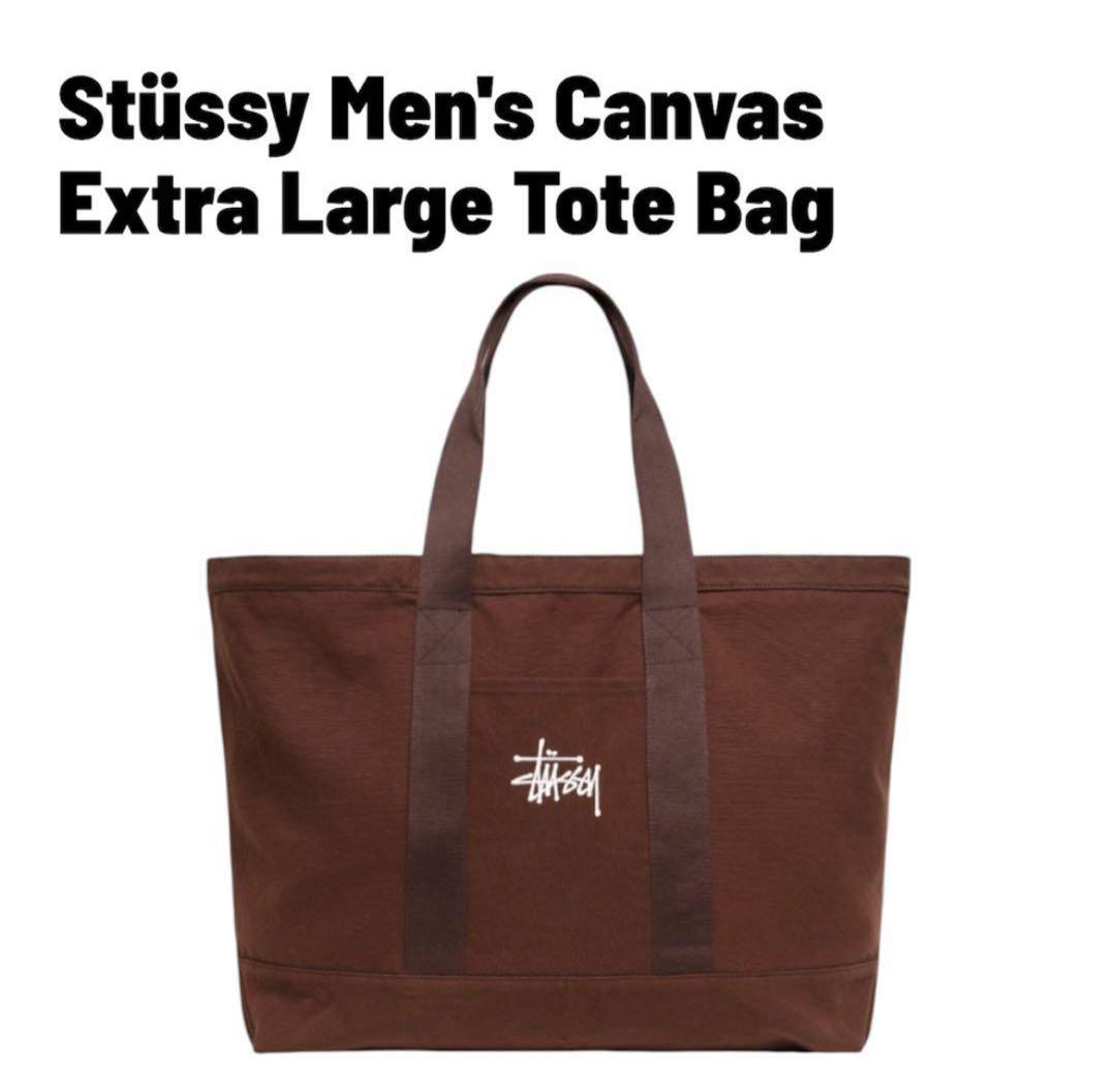 Stüssy ブラウン エクストララージ トートバッグ ステューシー Canvas Extra Large Tote – Natural | Accessories | Stüssy Japan