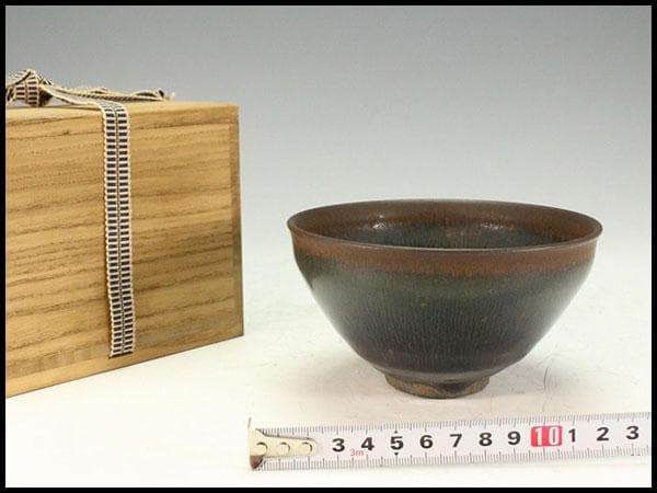 茶道具 唐物 乃木目 天目茶碗(K-XA879) 茶碗（唐物）／ホームメイト