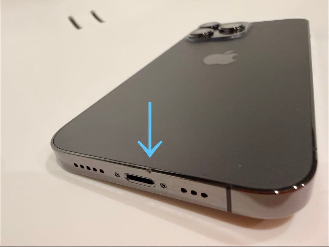 美品 Apple iPhone 13 Pro 512GB SIMフリー 97%