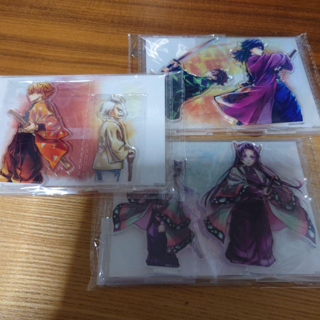 鬼滅の刃　c106 アクスタセット ジャパネットきめつ