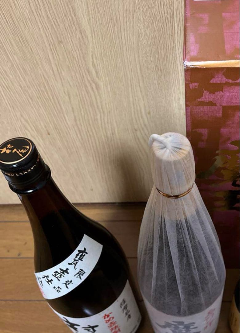 まだ間に合う父の日❣️芋焼酎 村尾 1800ml ＆魔王 1800ml