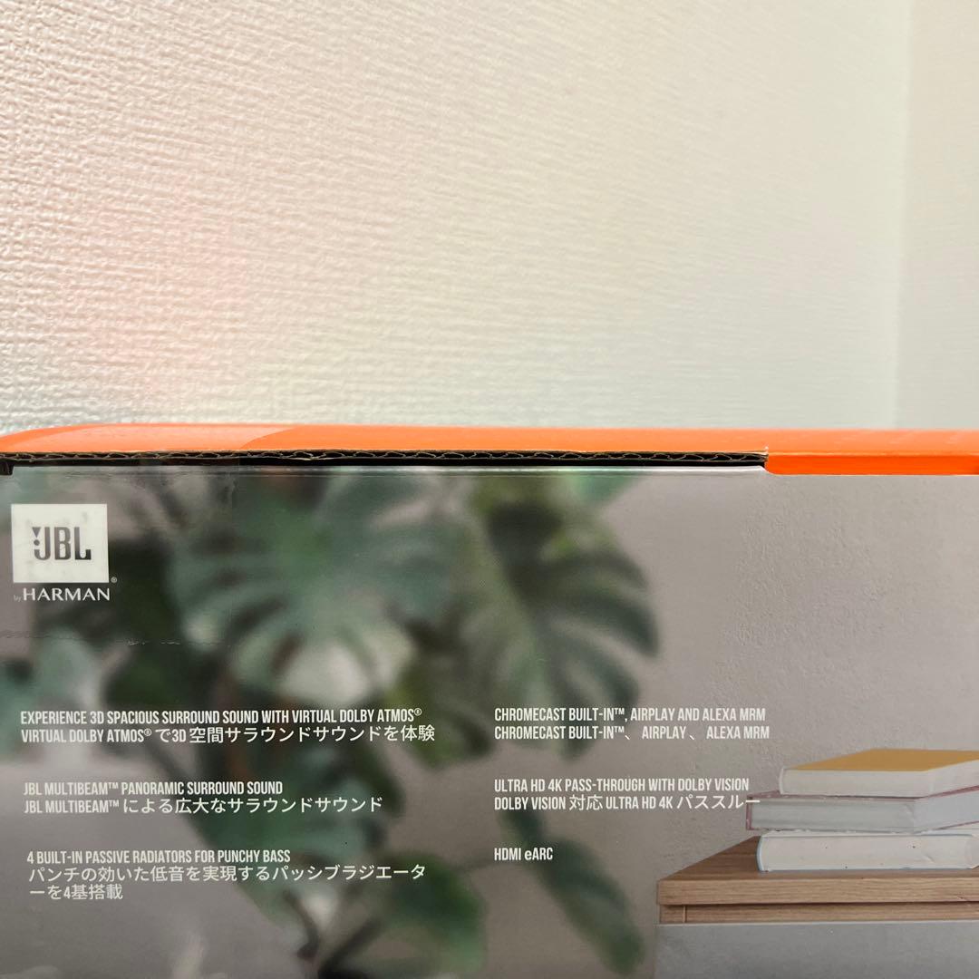 【新品未使用｜未開封】jbl bar5.0 マルチビーム サウンドバー
