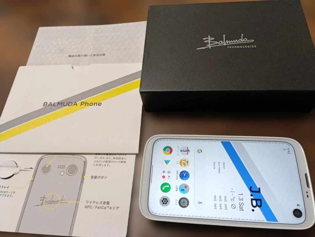 バルミューダフォン　BALMUDA PHONE　ホワイト　美品です Amazon.co.jp: バルミューダ フォン BALMUDA Phone SIMフリーモデル