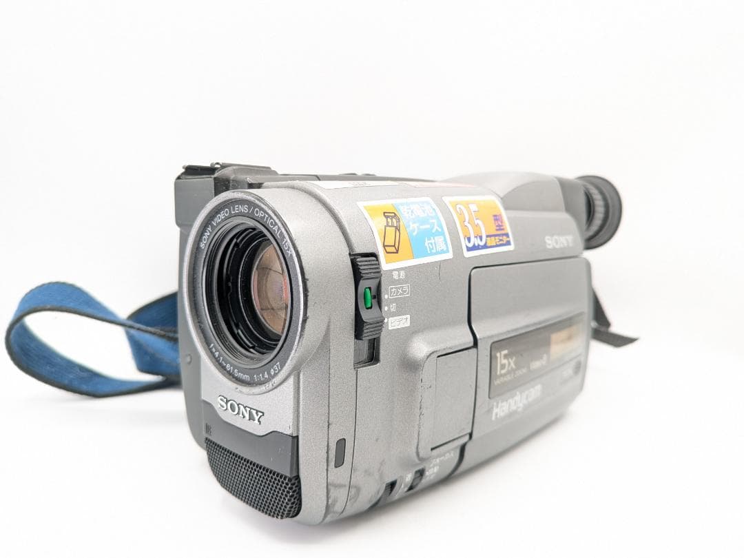 Hi8の再生・ダビングに最適】Sony ビデオカメラ CCD-TRV20 - メルカリ
