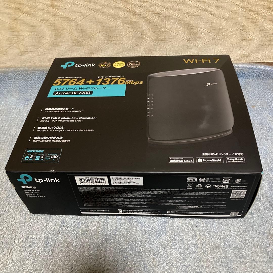 TP-Link Archer BE7200 Wi-Fiルーター Archer BE7200 | BE7200 デュアルバンドWi-Fi 7ルーター | TP-Link 日本