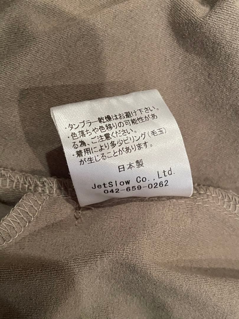 冒険用品 アルタミラ ALTAMIRA-PK-01 ジップドフーディパーカ - メルカリ