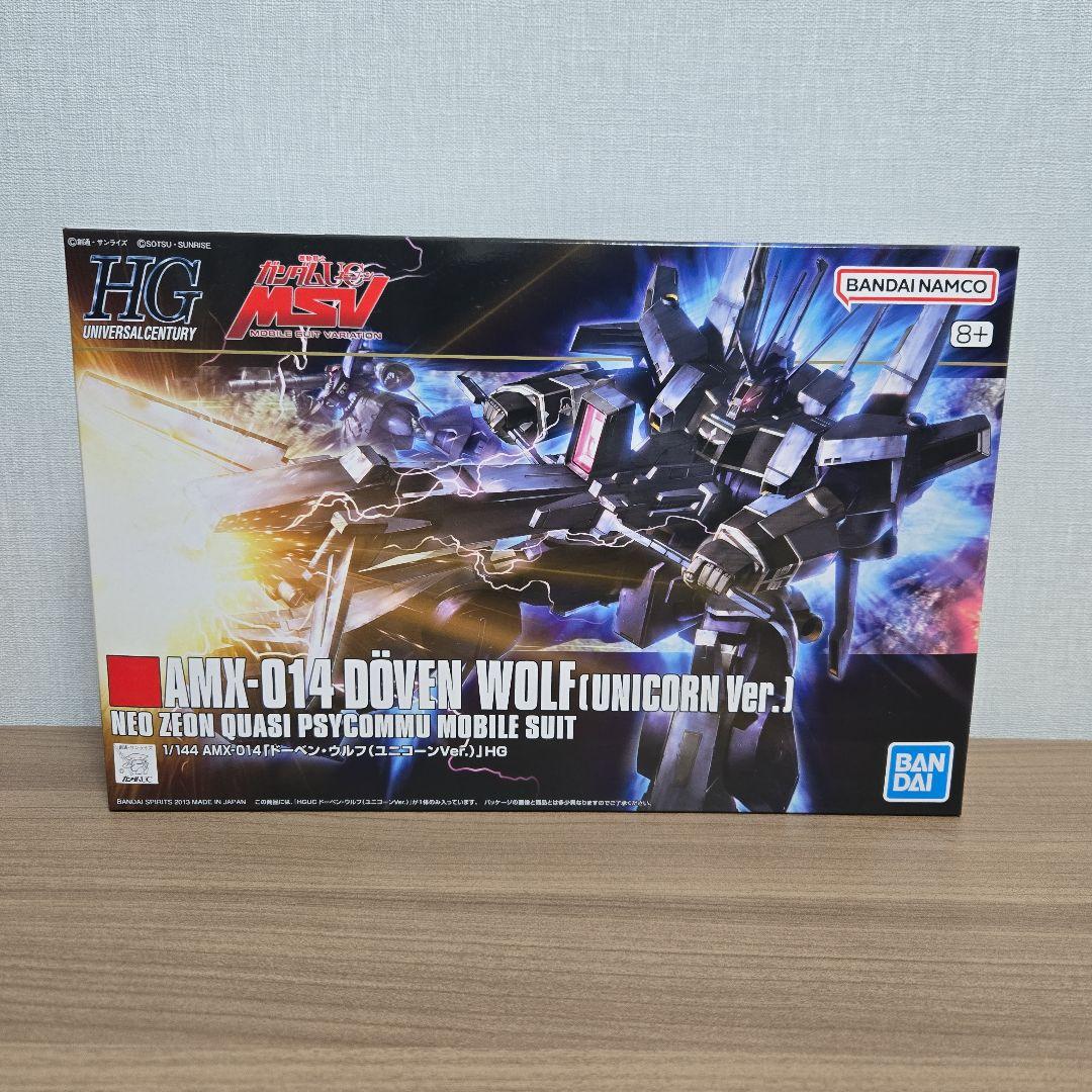 HGUC ガンプラまとめ売り 4点セット - メルカリ