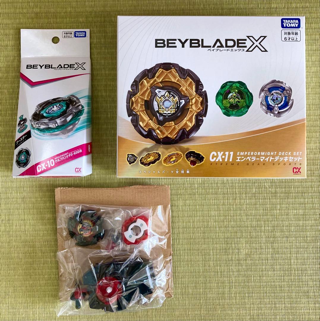 ベイブレードX 未開封セット Amazon.co.jp: ベイブレード X 死神 インセンディオ T 4-70K CX