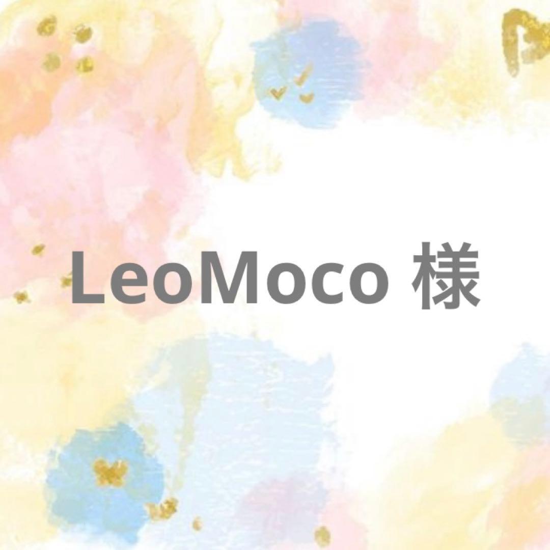 LeoMoco 様 鉄コレ】阪堺電車モ501形（504号車•乗ってこ！南海 行っとこ！通天閣