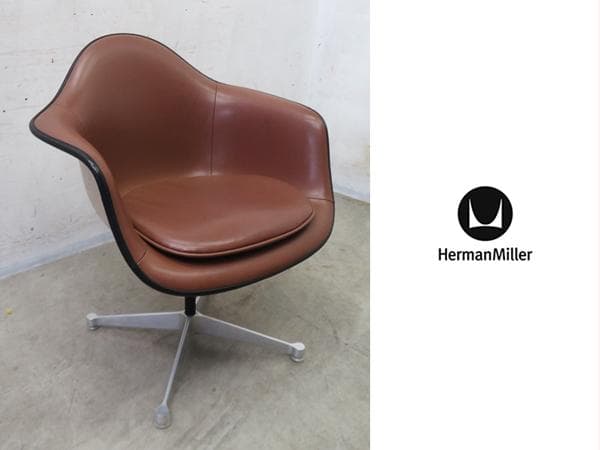 ハーマンミラー■ヴィンテージ■アームシェルチェア■ナウガレザー■FRP■イームズ ハーマンミラー Herman Miller アームシェルチェア ナウガレザー 黒 H