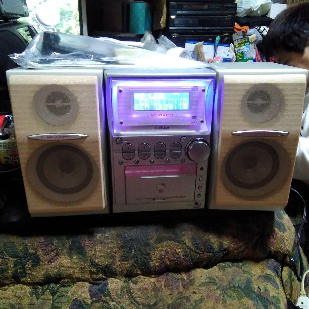 ▲ビクター❗レア物ハローキティーモデルCD ,MD ,カセットコンポ！