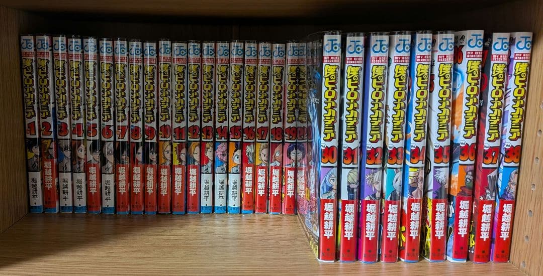 僕のヒーローアカデミア 38巻 セット 僕のヒーローアカデミア 38／堀越 耕平 | 集英社 ― SHUEISHA ―