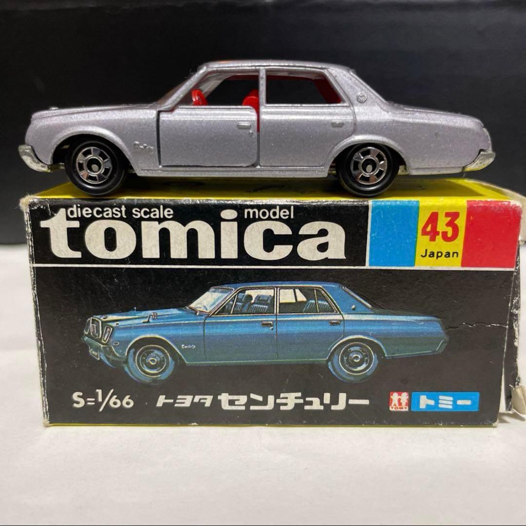 トミカ トヨタ　センチュリー　シルバー　日本製　銀　黒箱 楽天市場】黒箱トミカ 日本製 【中古】 43-1 トヨタ センチュリー 銀
