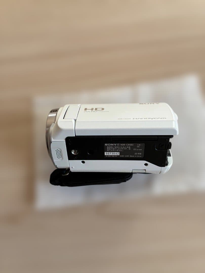 SONY HDR-CX680 ホワイト 本体と付属品