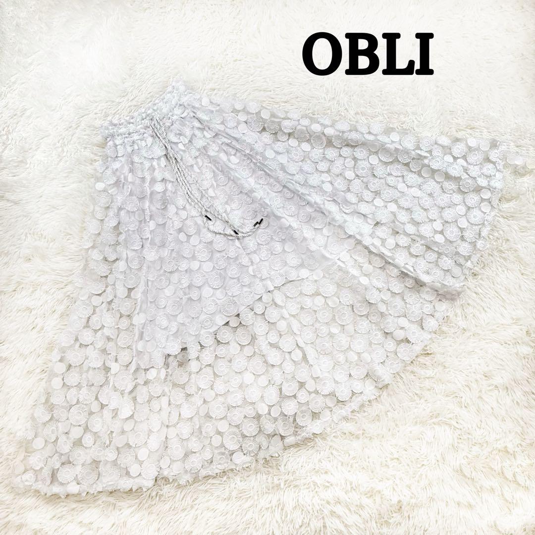 オブリ マーガレットドット刺繍 レース ホワイトフレアロングスカート