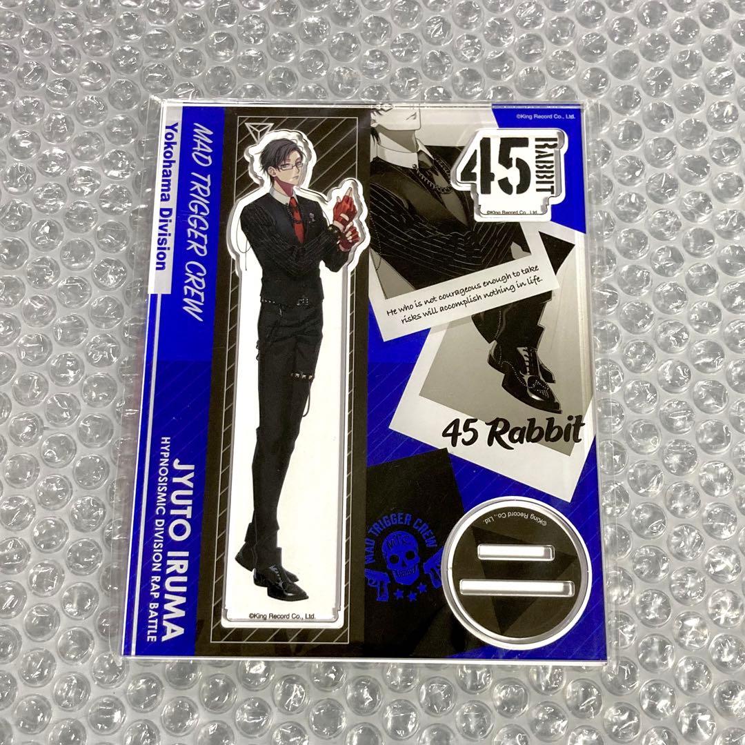 入間銃兎 Extra Wardrobe 02 アクスタ EW02 ヒプマイ - メルカリ