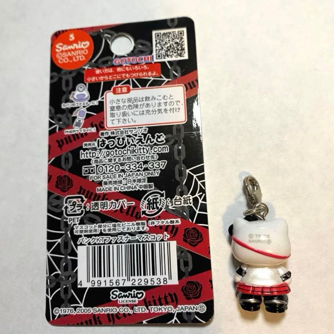 ハローキティ パンク ファスナー チャーム 嶽本野ばら ご当地キティ