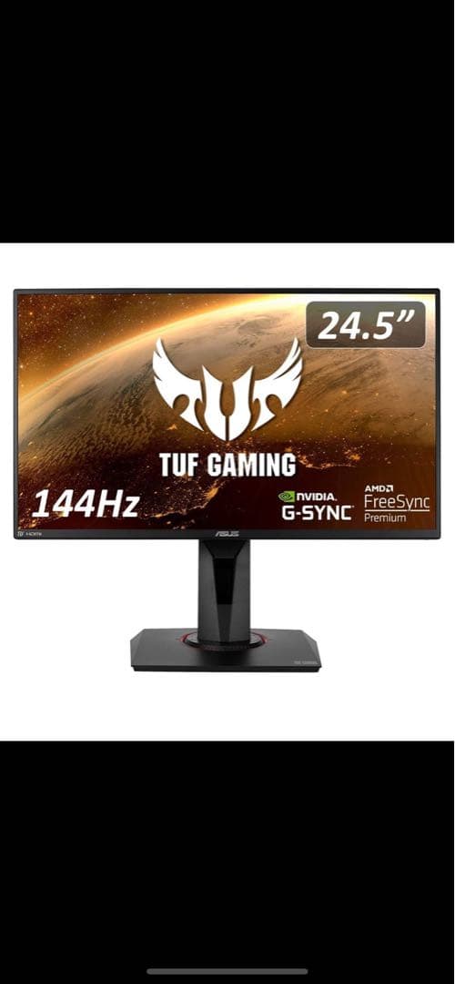 ASUS ゲーミングモニター vg259q 144fps