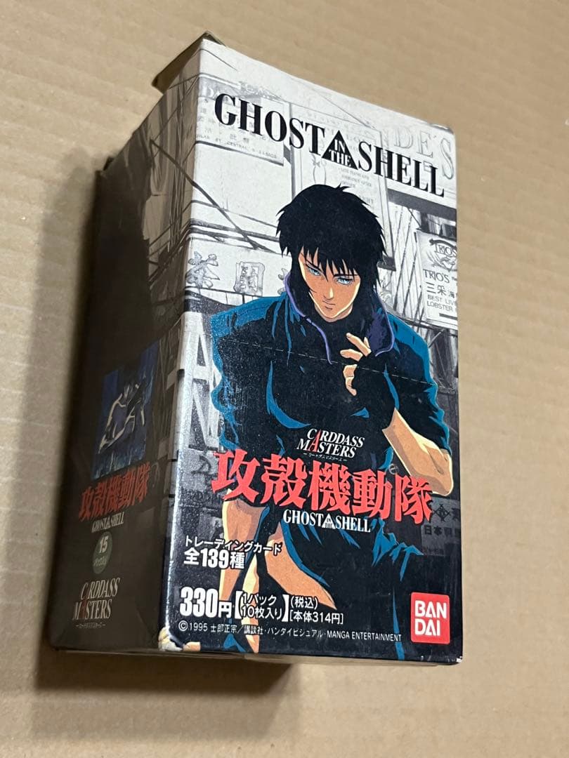 カードダスマスターズ 新品未開封 box 攻殻機動隊 15パック入 Amazon.co.jp: CARDDASS MASTERS GHOST IN THE SHELL 攻殻機動隊