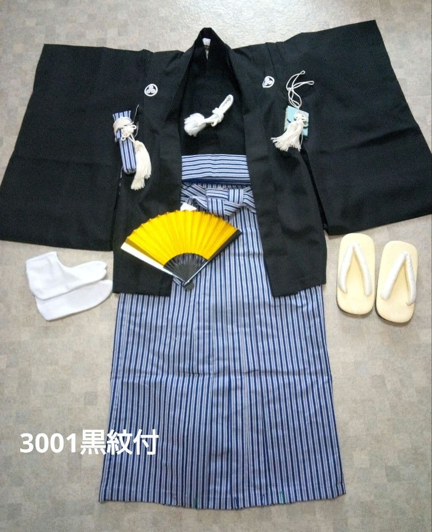 【七五三5歳用】黒紋付袴セット 七五三 5歳 男の子用 黒紋付着物 羽織袴セット 紋付袴セット 正絹