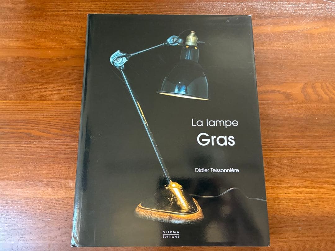 初版 La lampe Gras 洋書 The Gras lamp RAVEL La Lampe Gras（洋書／英語、フランス語） — Modernist Mind Sharing