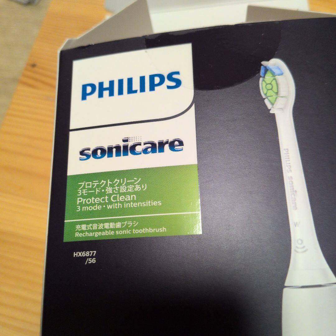 PHILIPS sonicare 電動歯ブラシ本体 HX6877/56 電動歯ブラシ プロテクトクリーン <プレミアム> ホワイト HX6877/56