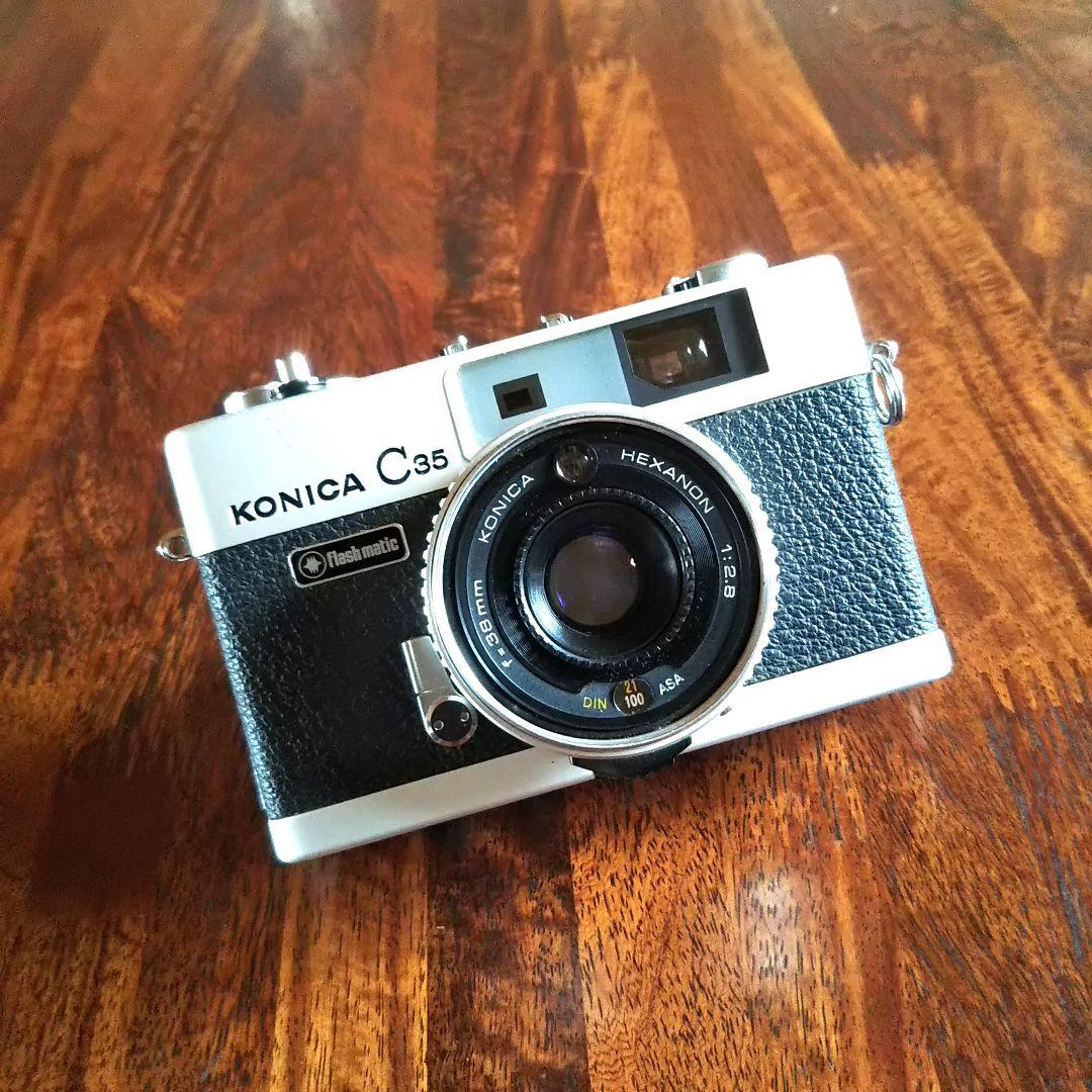 Konica C35 flash matic コニカ c35 フラッシュマチック sddefault.jpg