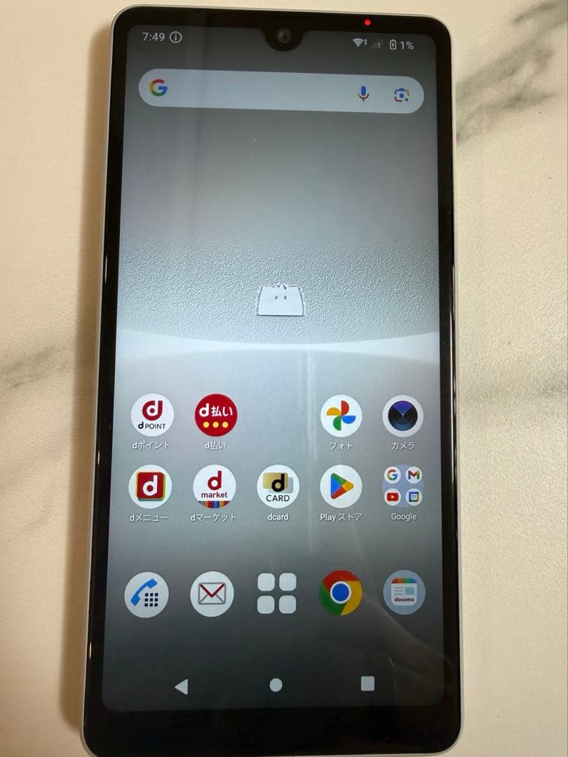 スマートフォン本体 SO-53C SONY Xperia Ace III docomo 報道発表資料 : 「ドコモ スマートフォン Xperia Ace III SO-53C」を