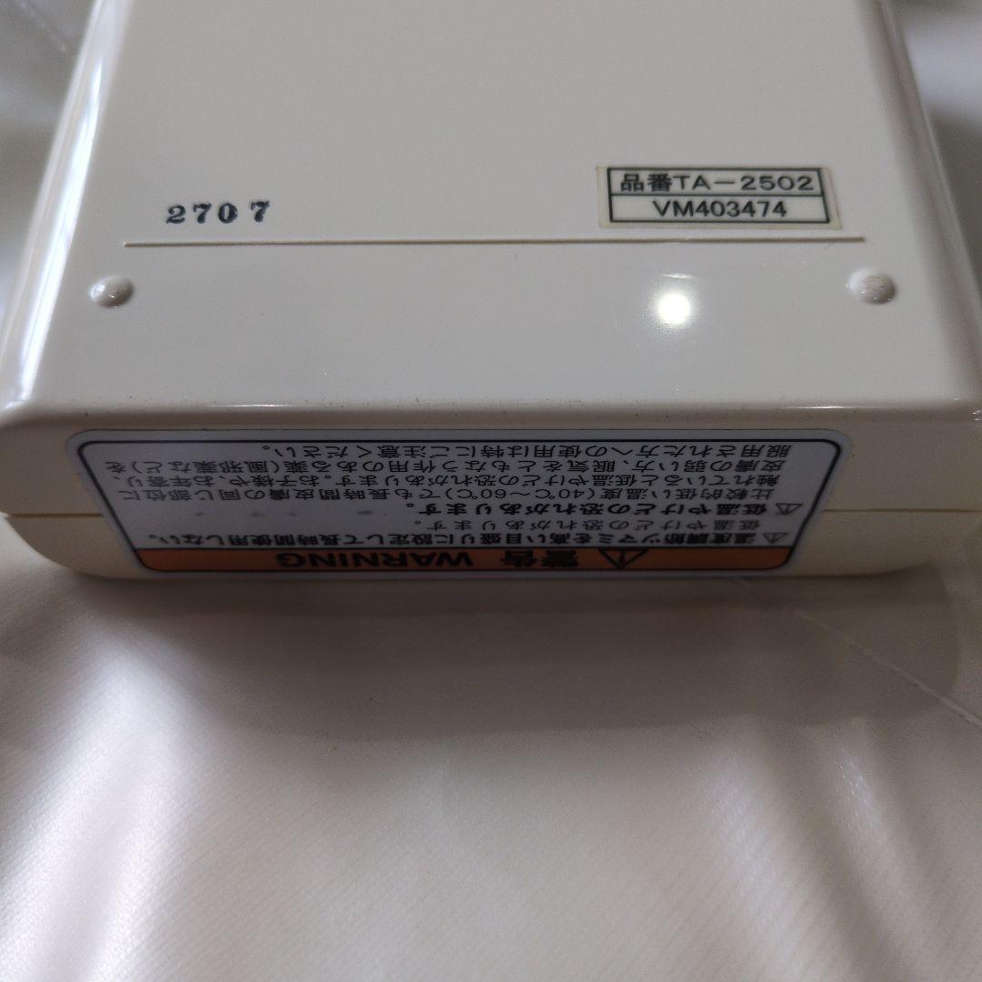 岩盤ヒートマット