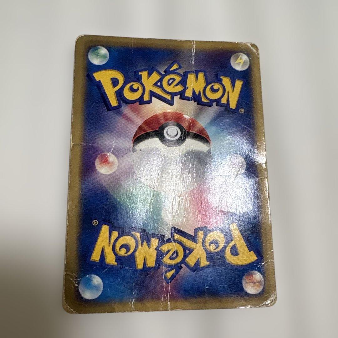 ポケモンカード DPシリーズ マクドナルド プロモ 7枚セット - メルカリ