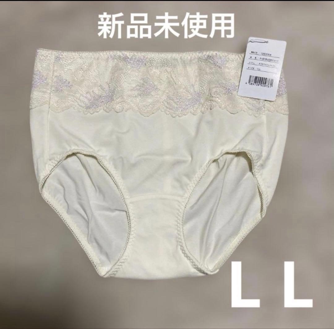 新品未使用 マルコ マキジェリーク すっぽり安心包まれショーツ L L