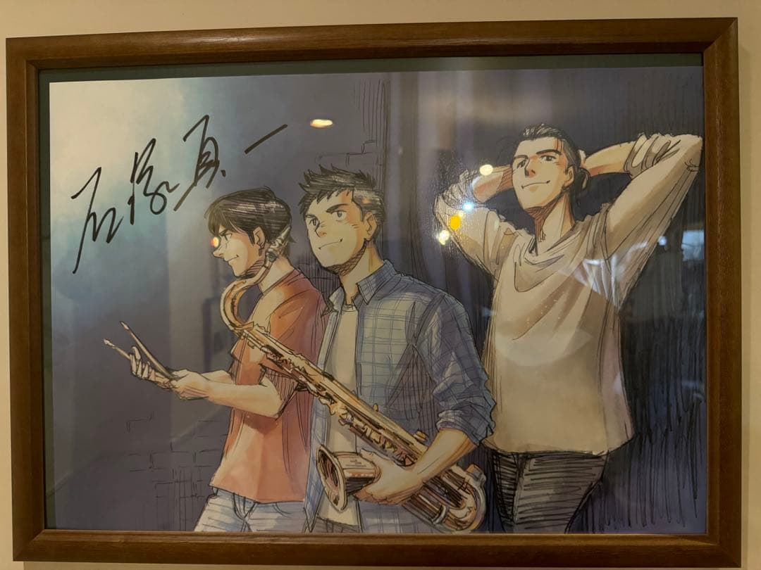 【複製原画】ブルージャイアント　サイン入り 複製原画】ブルージャイアント サイン入り - メルカリ