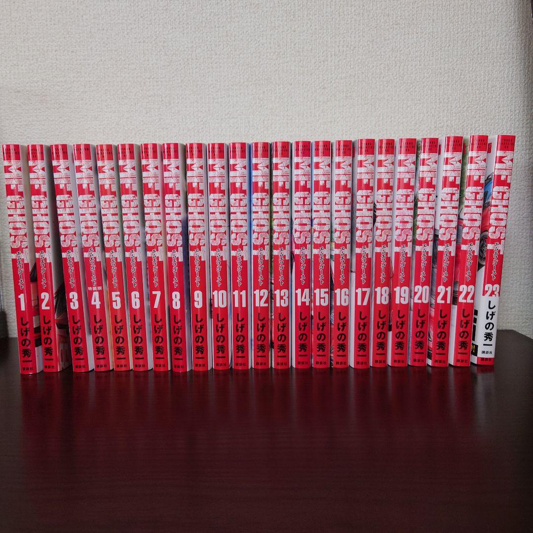 い*う様 「MFゴ―スト」全巻セット 23巻 MF Ghost Complete Set (All 23 Volumes） | Hachimonjiya Online Store