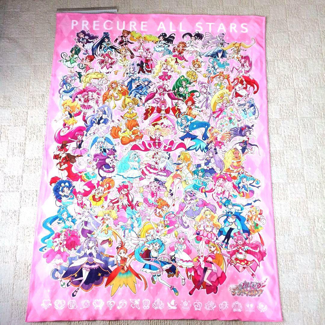 限定品 プリキュアオールスターズF ビッグタオル プリティストア 映画