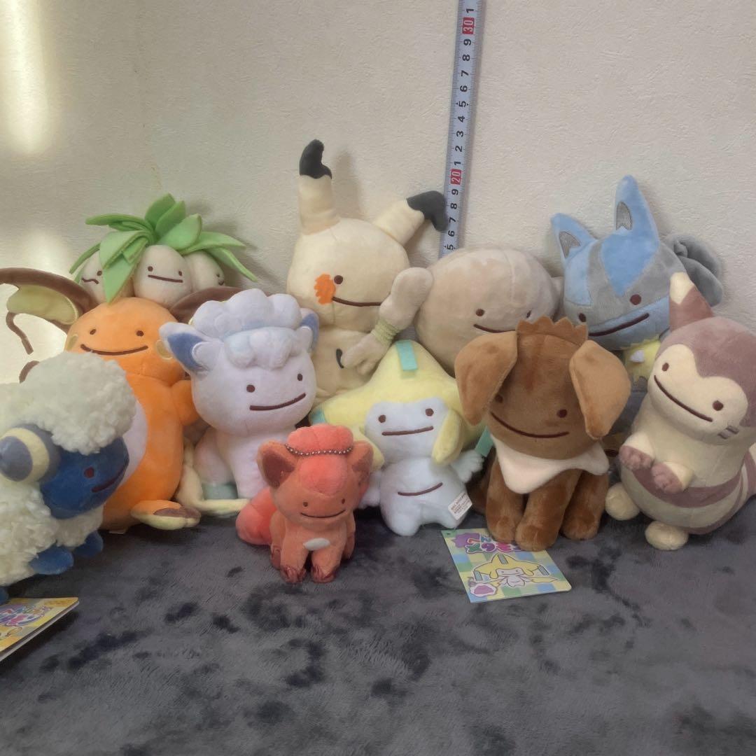 ★激レア★ 国内正規品 へんしん！メタモン シリーズ ぬいぐるみ セット売り Pokemon（ポケモン） ポケモンセンターオリジナル ぬいぐるみ 変身