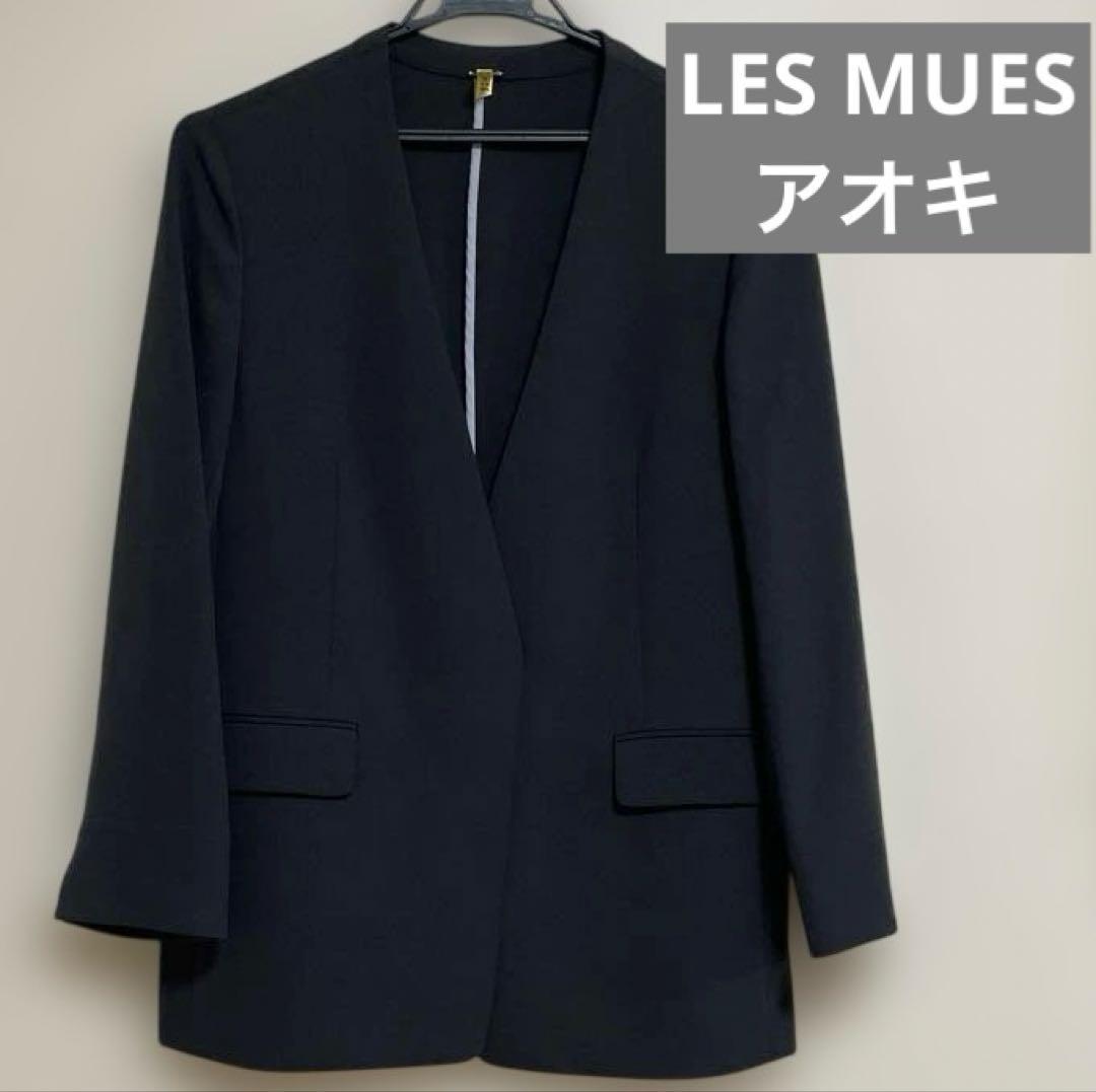 アオキLES MUES ノーカラージャケット テーパードパンツスーツ ジーラ GeeRA 【4点セット】〈テーパードパンツ〉ノーカラージャケット