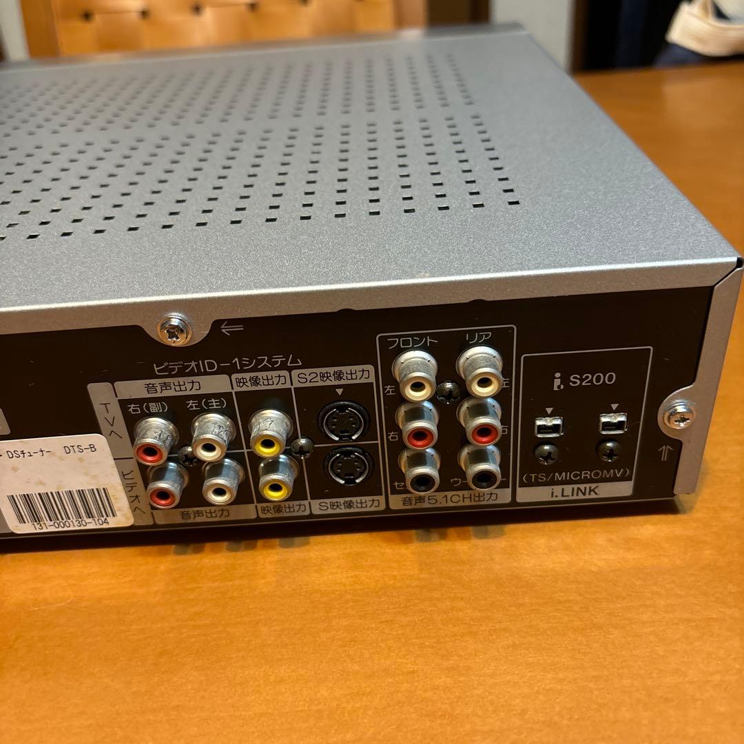 SONY BS DIGTAL TUNER DST BX500 レア物