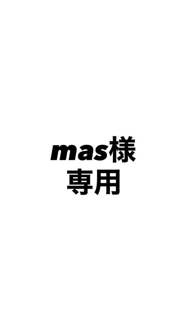 SOPH. グレー パンツ F.C. Real Bristol fcrb_250039_gray.jpg
