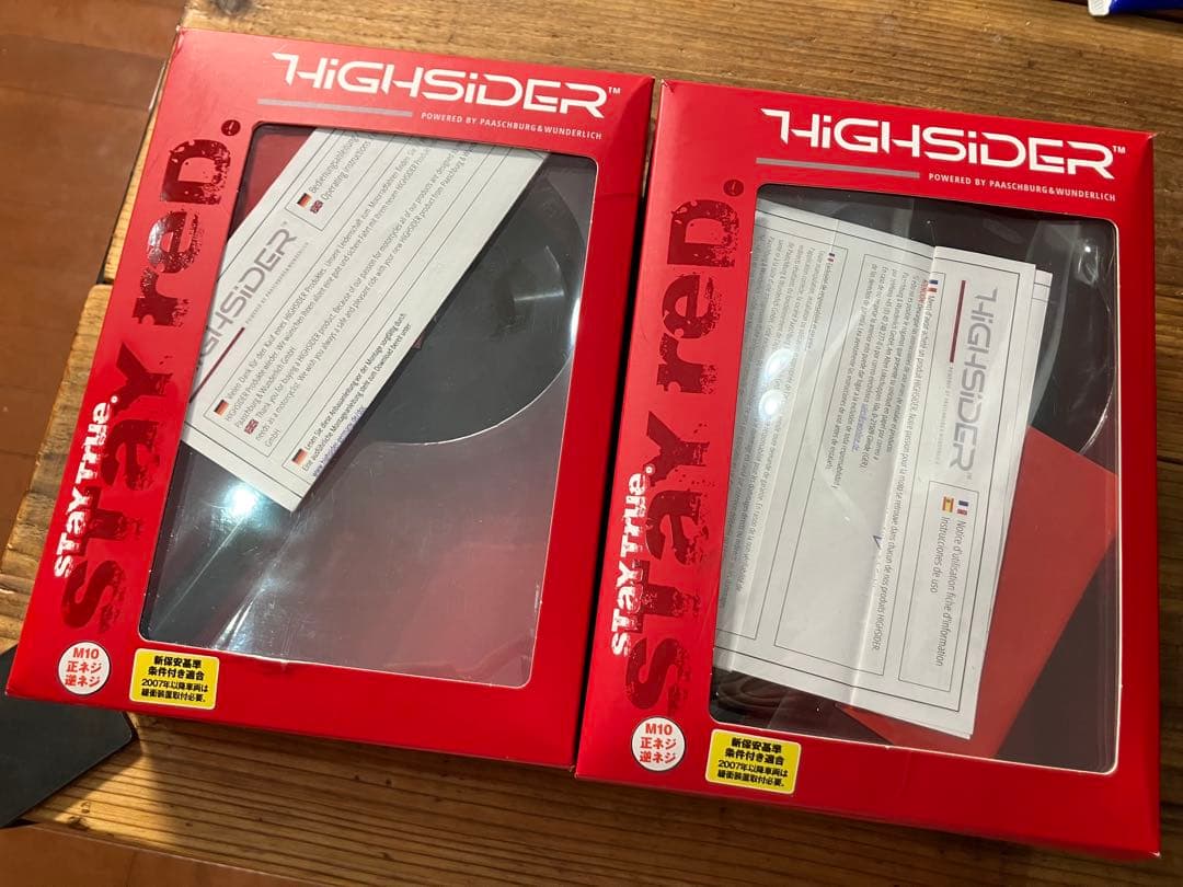HIGHSIDER ロッドミラー Montana 2個セット HIGHSIDER ロッドミラーMONTANA DAYTONA(デイトナ) バックミラー