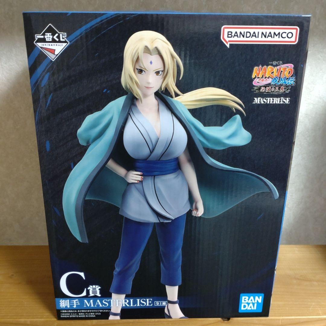 NARUTO 綱手 MASTERLISE C賞 フィギュア 買取】C賞 綱手 MASTERLISE 一番くじ NARUTO-ナルト- 疾風伝 伝説の三