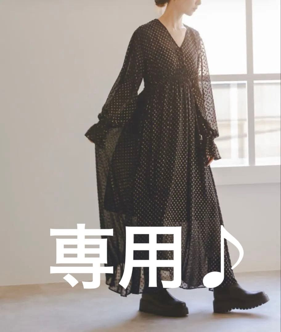 noble 【着用一回のみ】ブラック ドット柄 マキシワンピース Noble - noble 【着用一回のみ】ブラック ドット柄 マキシワンピースの