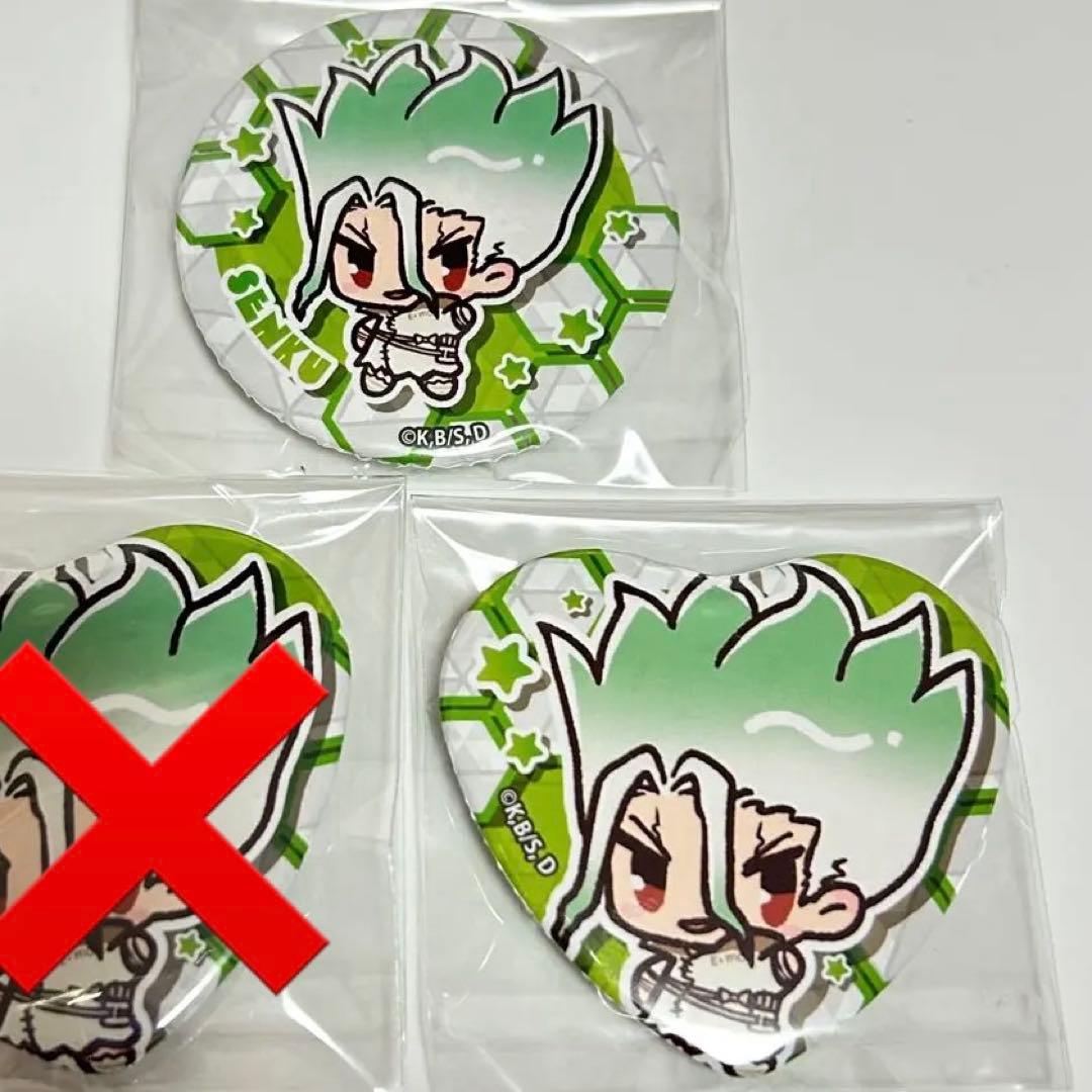 Dr.STONE プリロール 石神千空 缶バッジ バースデープリマカロン6個セット2025（石神千空）【特典缶バッジ付き