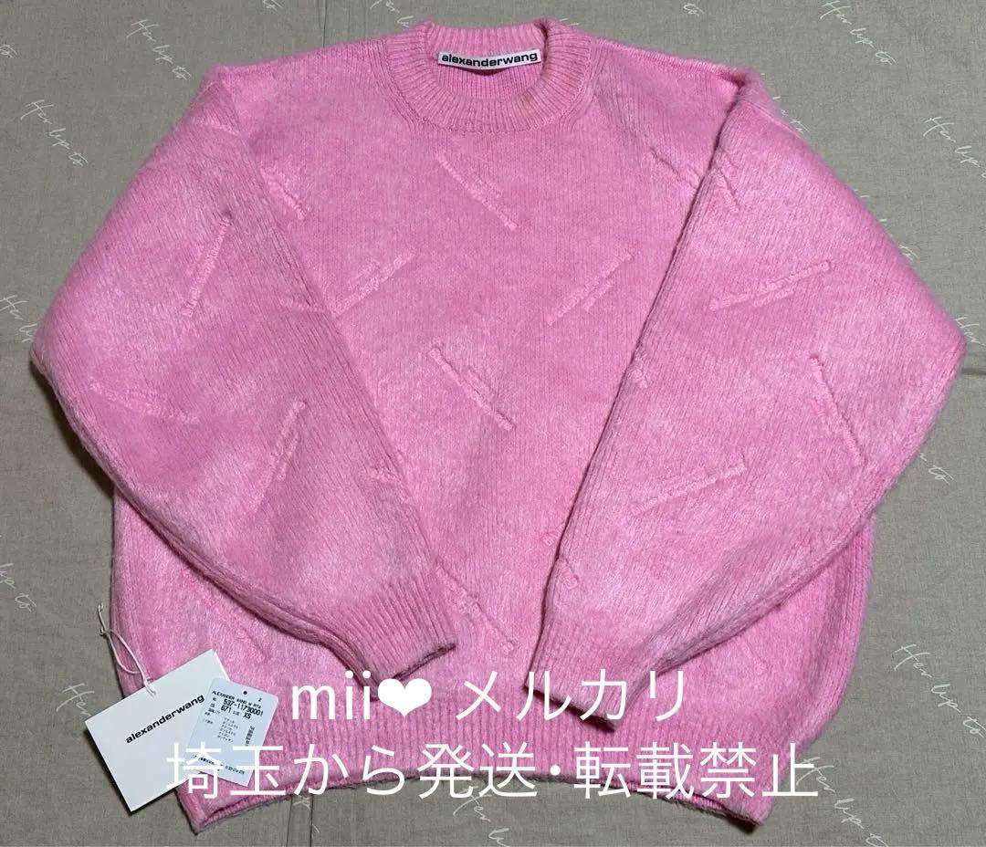 ALEXANDER WANG デボスドロゴ ブラッシュドクルーネック - メルカリ