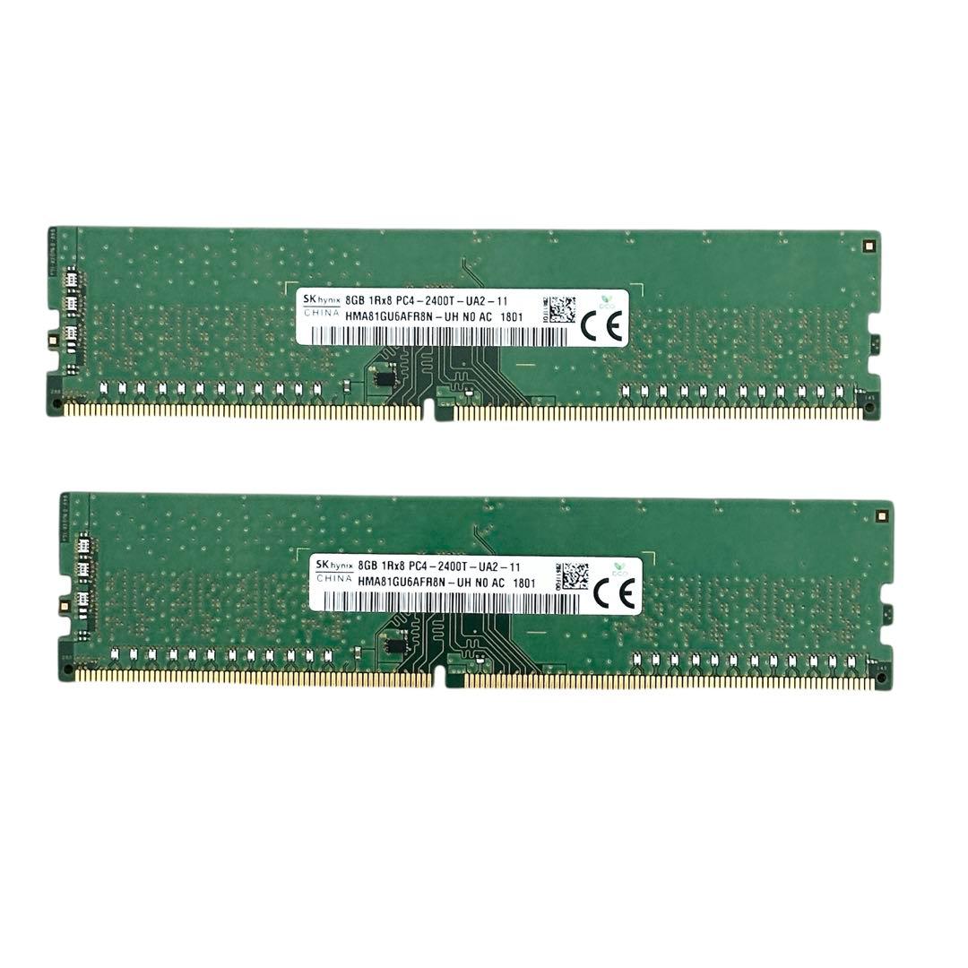 16GB✨SK hynix 8GB DDR4 メモリ 16GB(8GBx2枚) Amazon.co.jp: MCPNAND SK Hynix HMA82GS6CJR8N-XN 16GB DDR4 3200