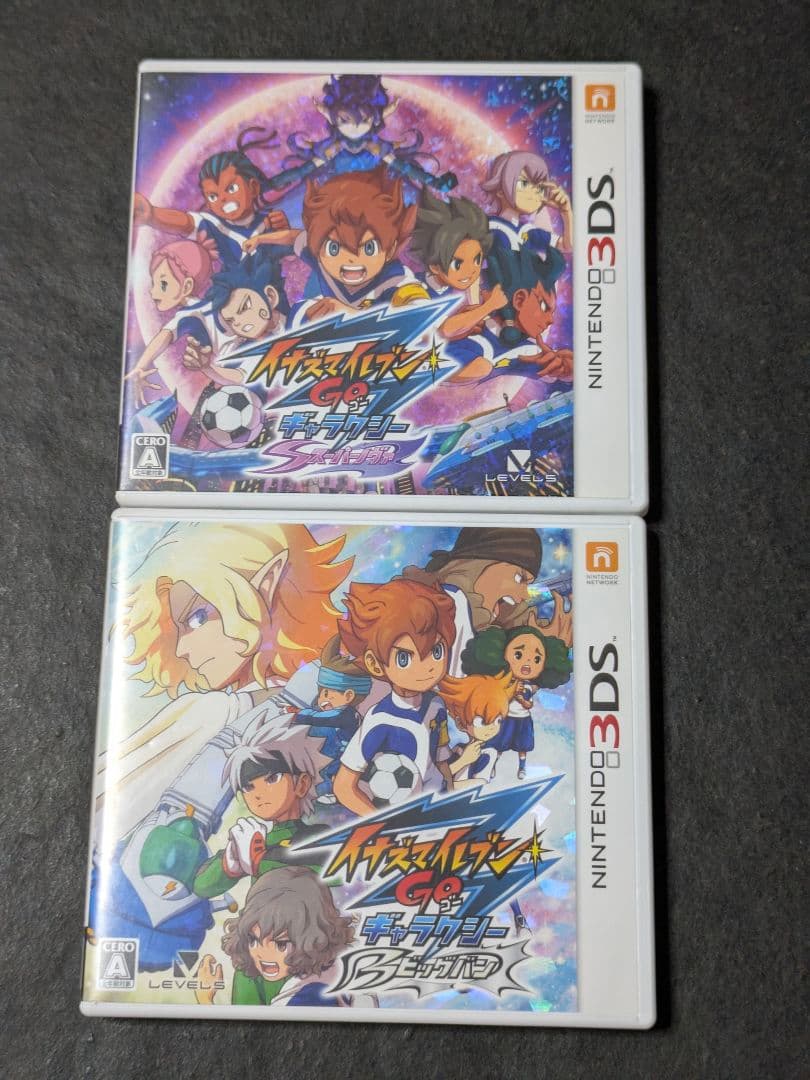 3DS イナズマイレブンGO ギャラクシー スーパーノヴァ ビックバン 2セット イナズマイレブン GO ギャラクシー ビッグバン スーパーノヴァ 2本