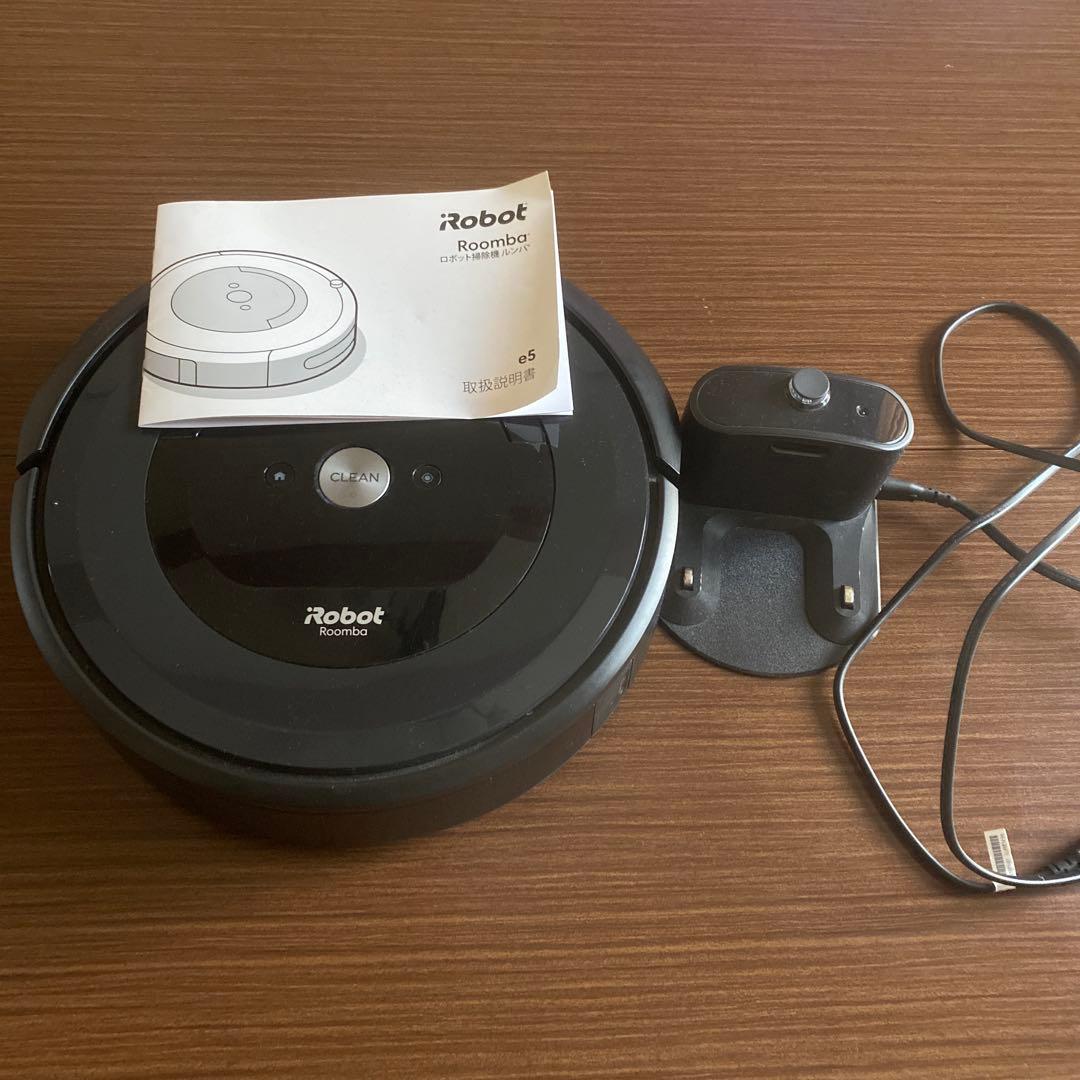 iRobot Roomba e5 本体 充電ドック付き iRobot Roomba e5 ロボット掃除機 本体 充電ドック付き 【公式通販】