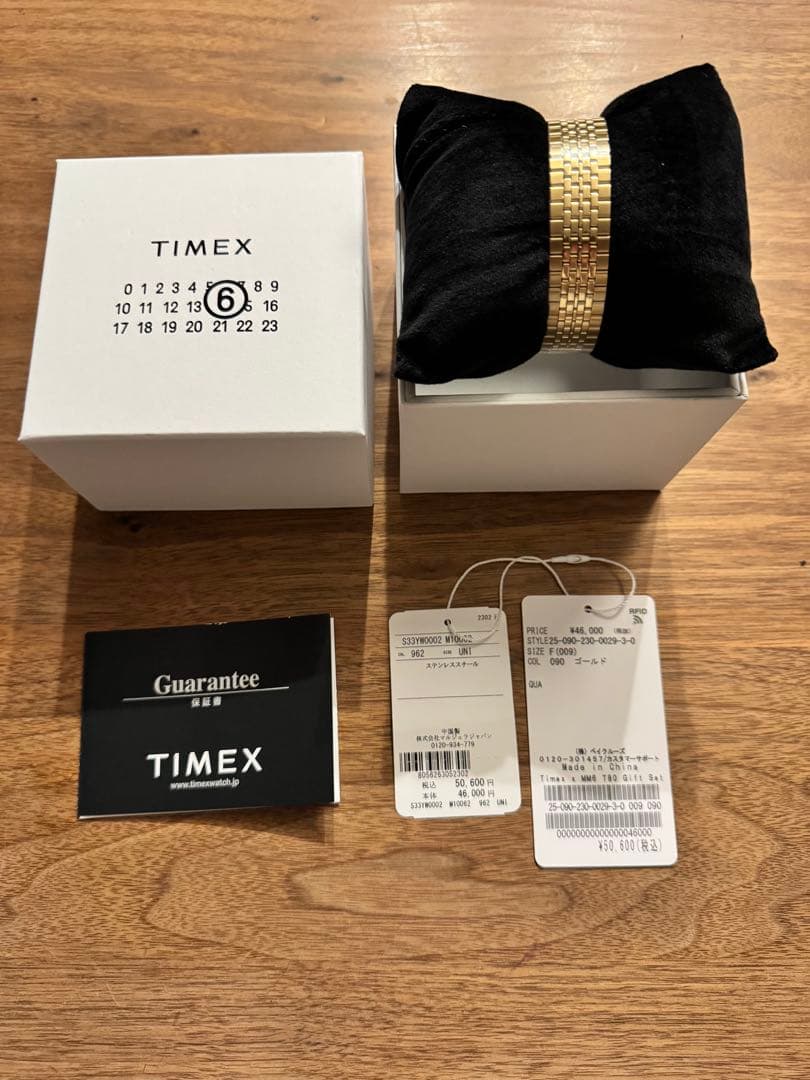 MM6 ×TIMEX ゴールド コラボ腕時計 ブレスレットのみ MM6 Maison Margiela×TIMEX＞コラボレーションウォッチ | st company