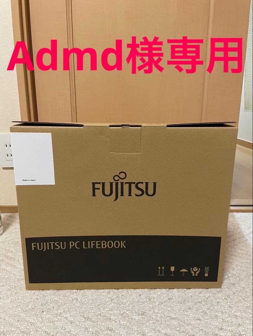 Fujitsu LIFEBOOK A5510/FX 本体　2台 Fujitsu LIFEBOOK A5510/FX 本体 2台 Fujitsu LIFEBOOK A5510/FX 本体